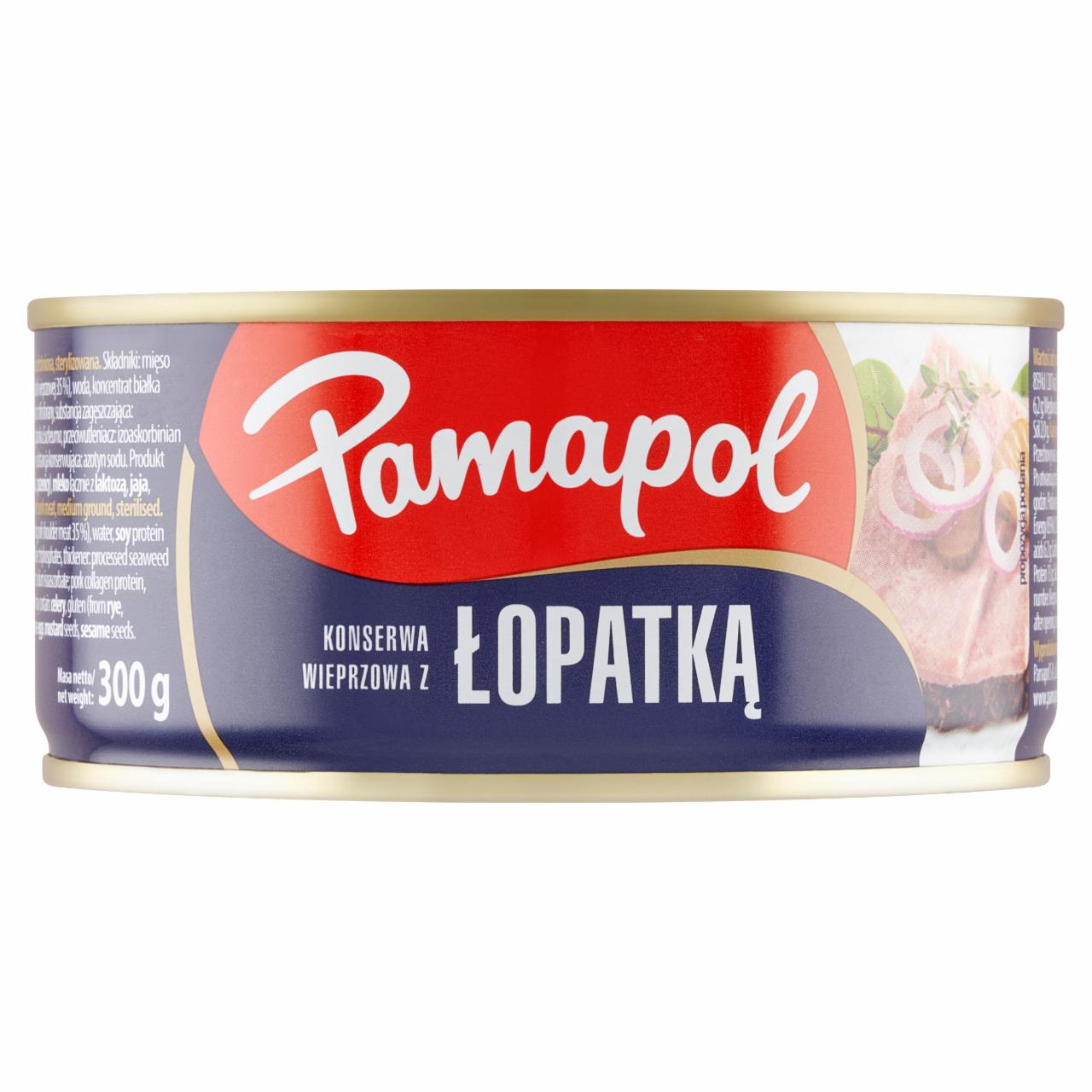 Zdjęcia - Pamapol Konserwa wieprzowa z łopatką 300 g