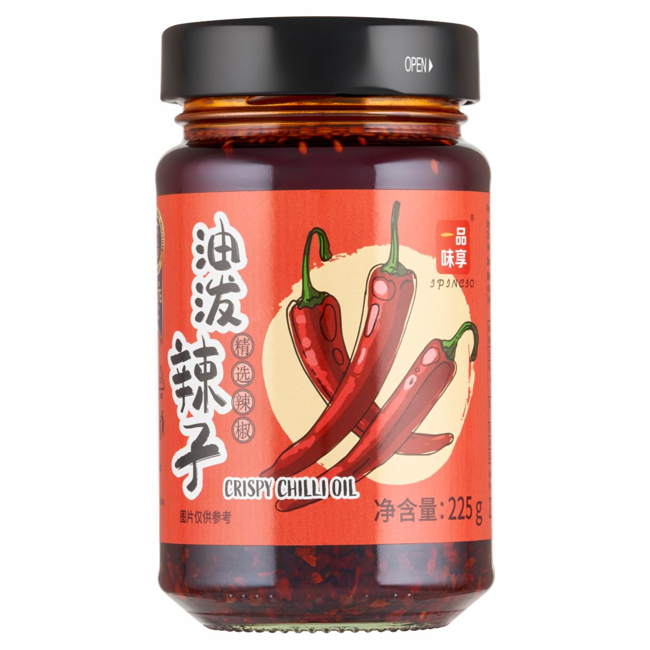 Zdjęcia - Smażona papryczka chili w oleju 225 g