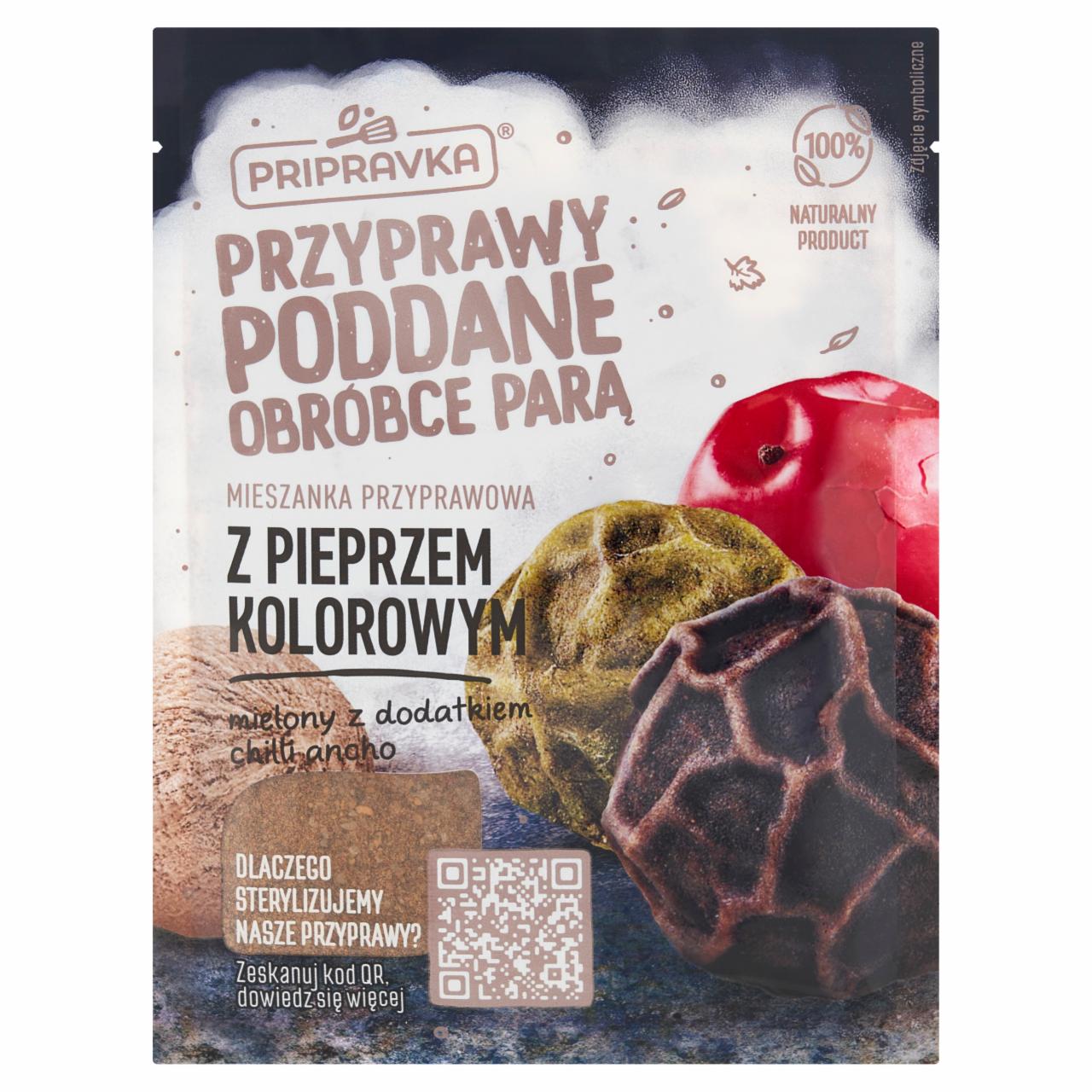 Zdjęcia - Pripravka Mieszanka przyprawowa z pieprzem kolorowym mielony z dodatkiem chilli ancho 30 g