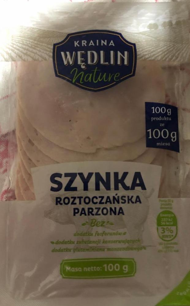 Zdjęcia - Szynka roztoczańska parzona Kraina Wędlin