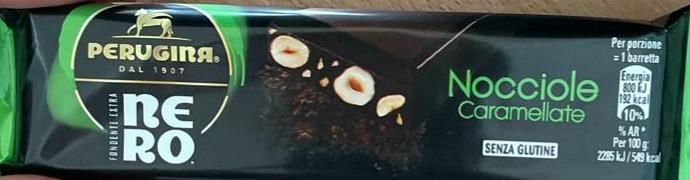 Zdjęcia - Nocciole caramellate Perugina