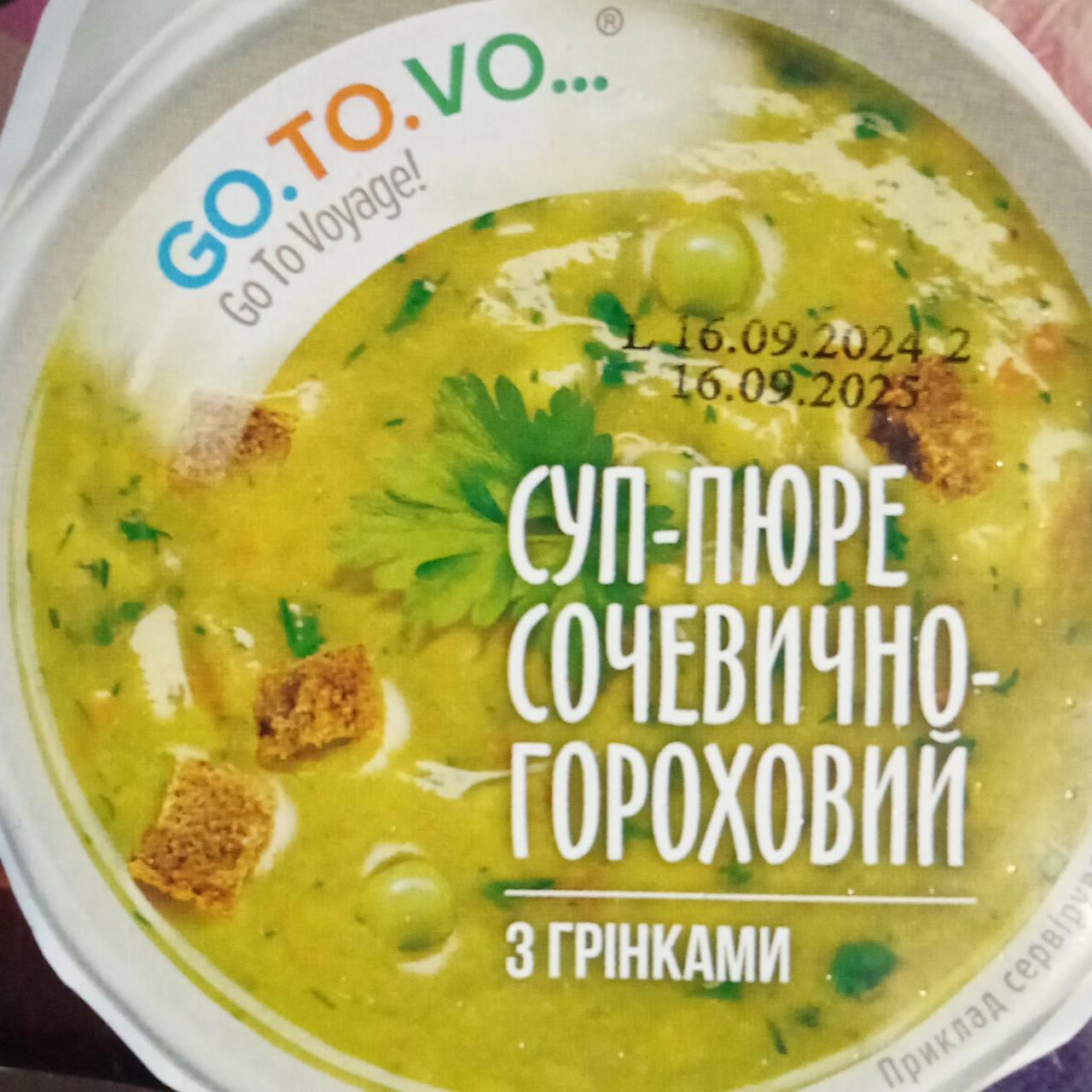 Zdjęcia - Go.To.Vo... Groso zupa-krem z soczewicy i grochu 40 g