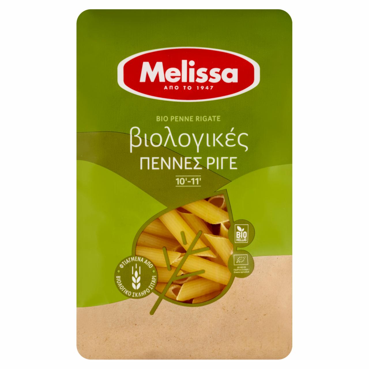 Zdjęcia - Melissa Makaron ekologiczny penne rigate 500 g