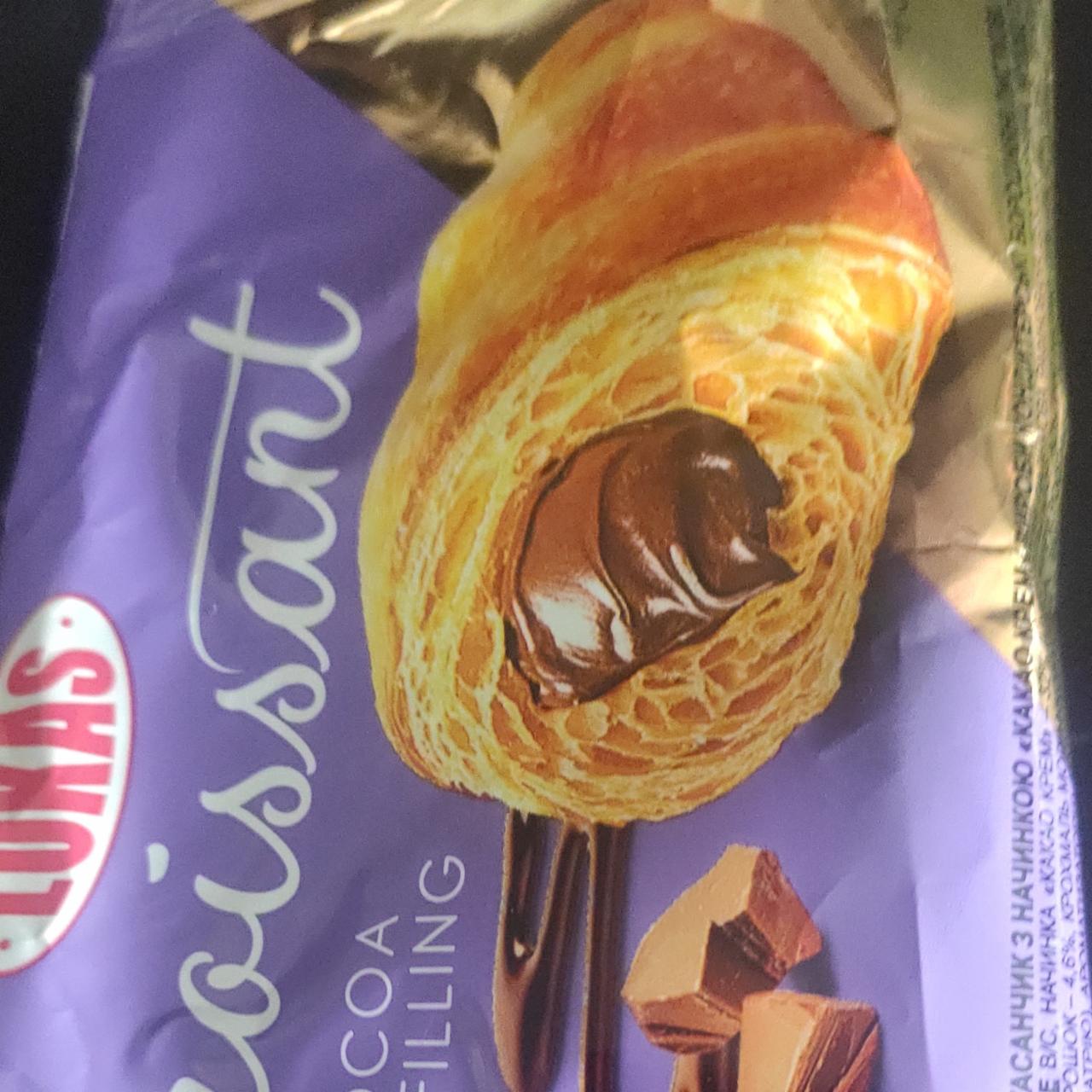 Zdjęcia - Lukas Croissant z czekoladą