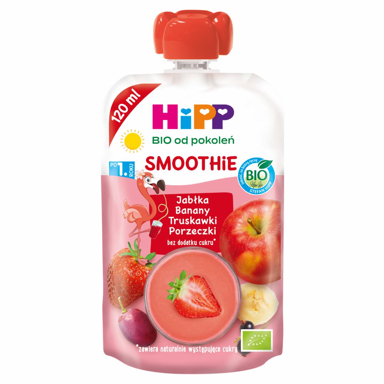 Zdjęcia - HiPP BIO Smoothie Mus z owoców i soków jabłka banany truskawki porzeczki po 1. roku 120 ml