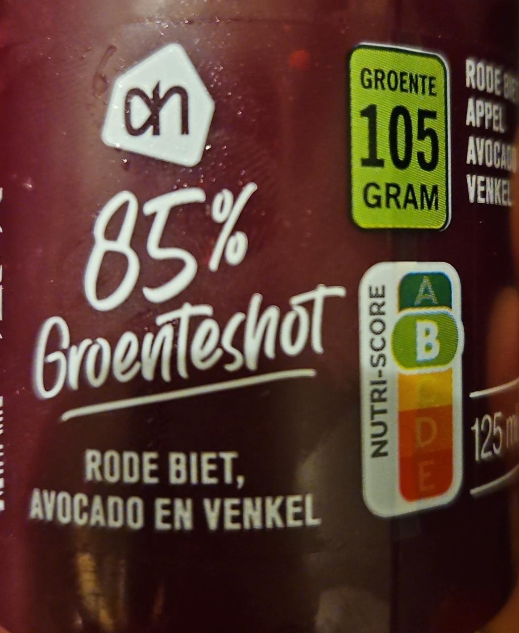 Zdjęcia - 85% groenteshot AH