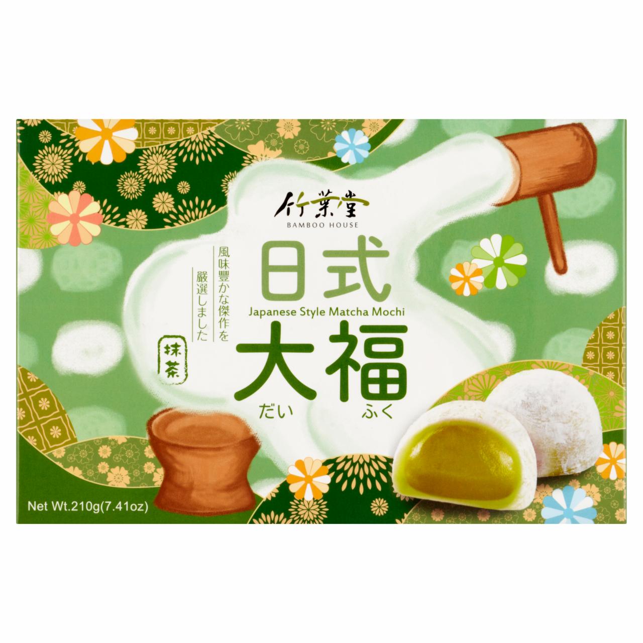 Zdjęcia - Bamboo House Mochi kuleczki deserowe nadziewane pastą z fasoli z zieloną herbatą matcha 210 g
