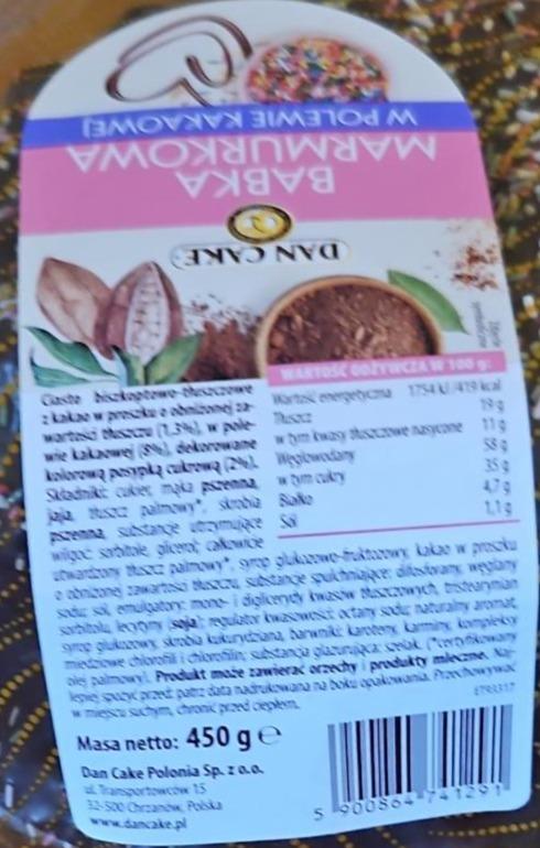 Zdjęcia - Babka marurkowa w polewie kakaowej Dan Cake