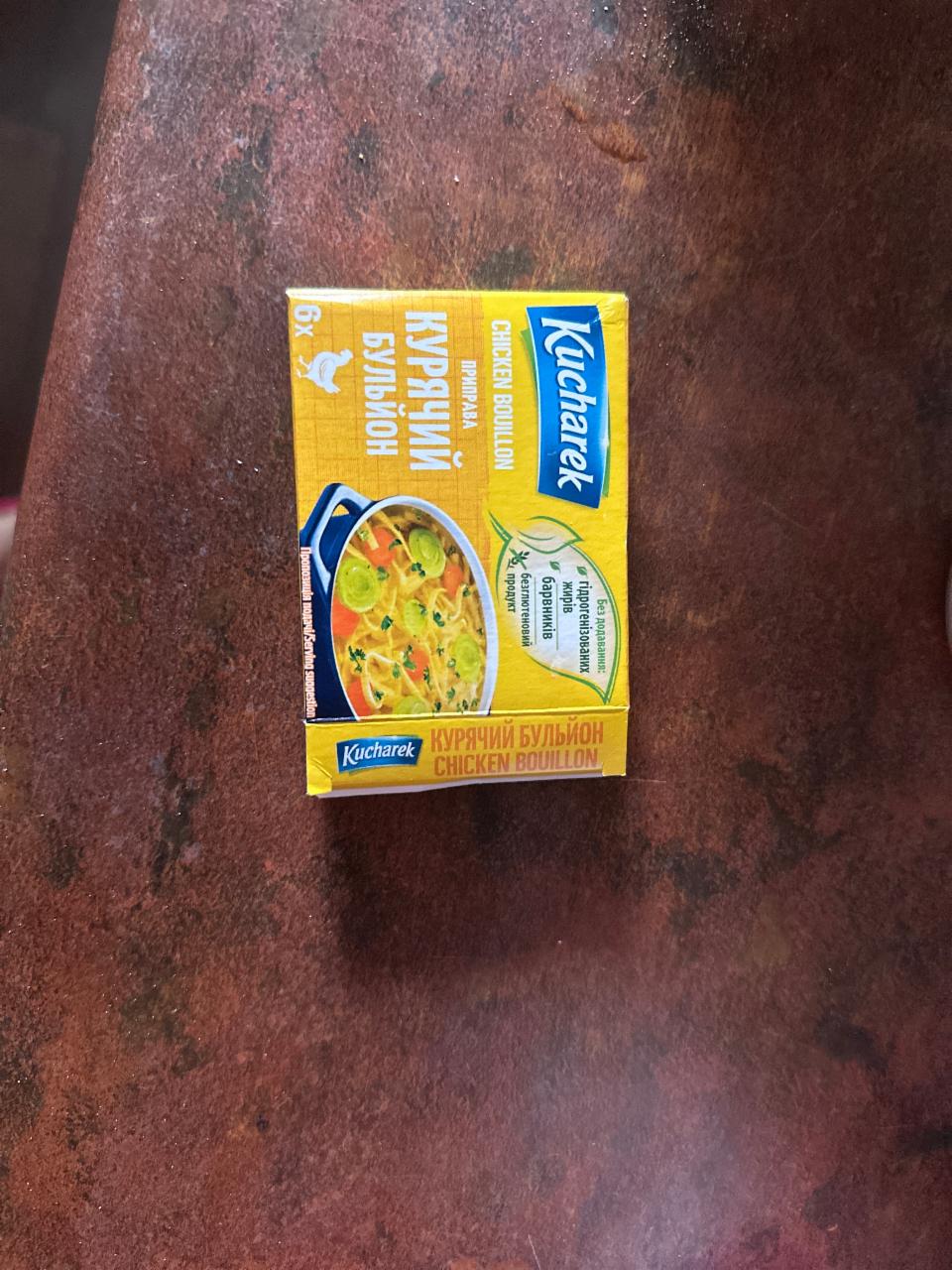 Zdjęcia - Kucharek XL Rosół z kury 120 g (12 x 10 g)