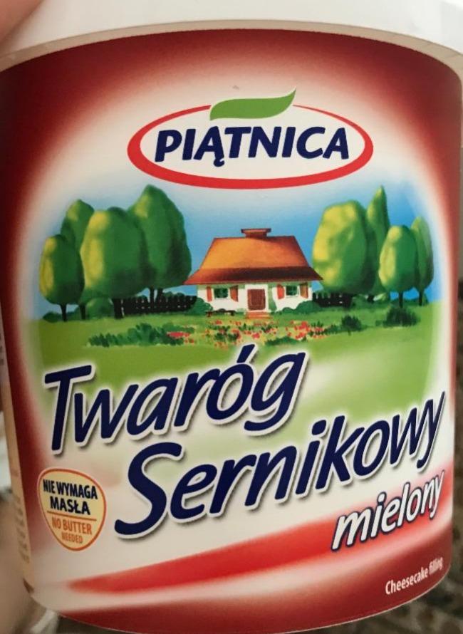 Zdjęcia - Twaróg sernikowy mielony Piątnica