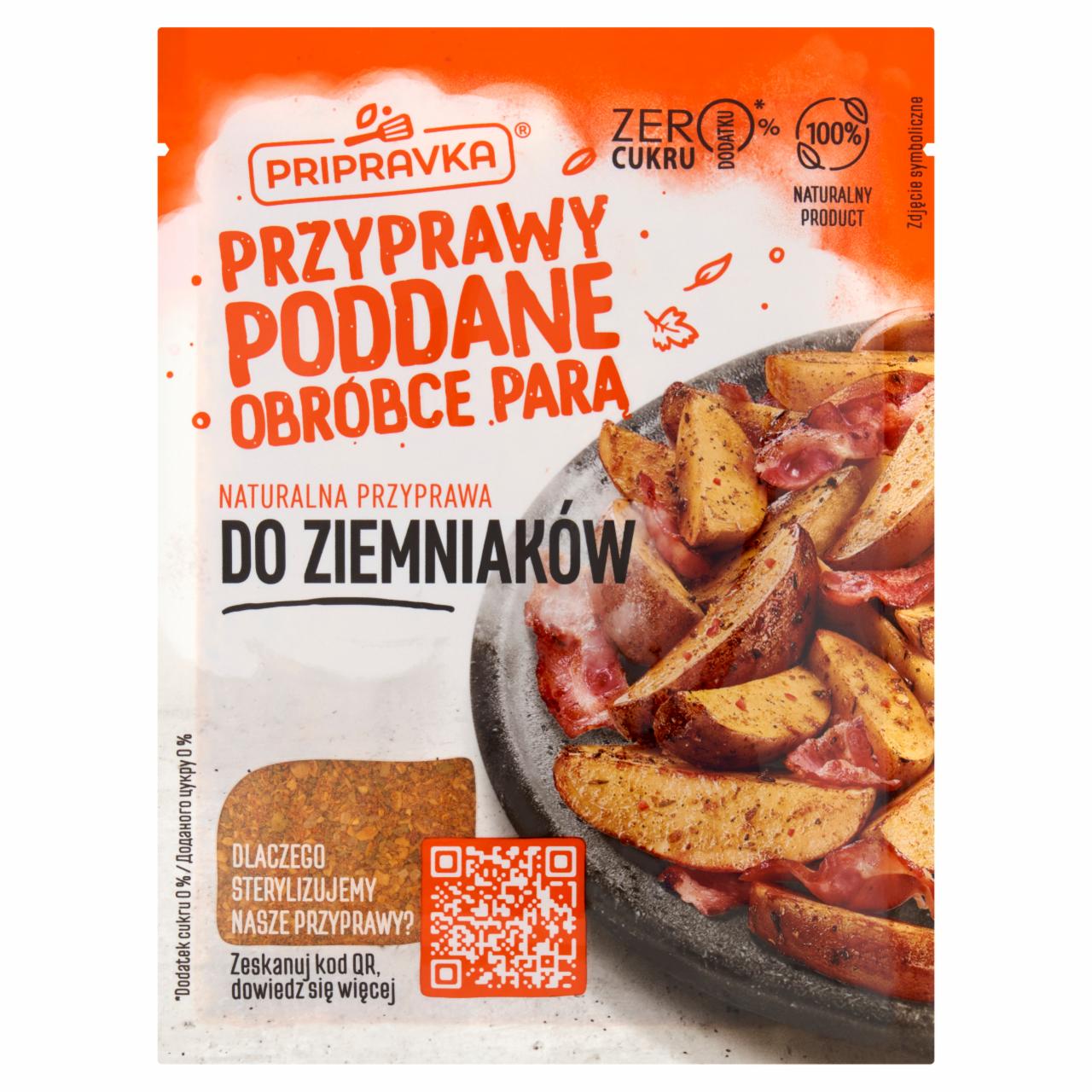 Zdjęcia - Pripravka Naturalna przyprawa do ziemniaków 30 g