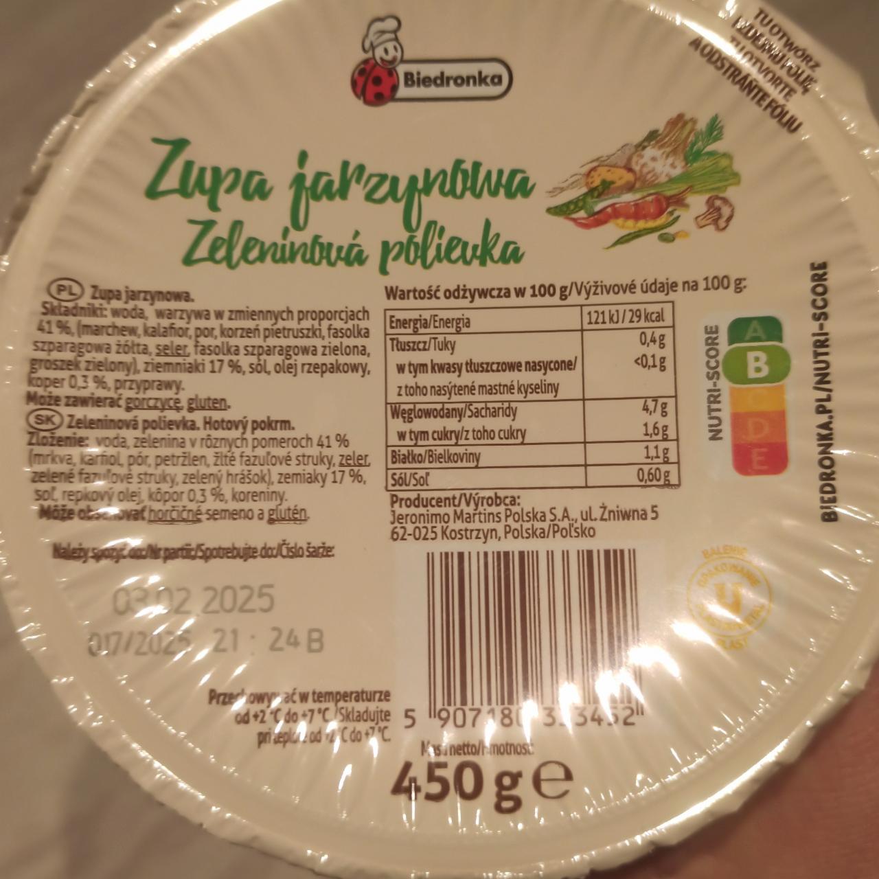 Zdjęcia - Zupa jarzynowa Biedronka