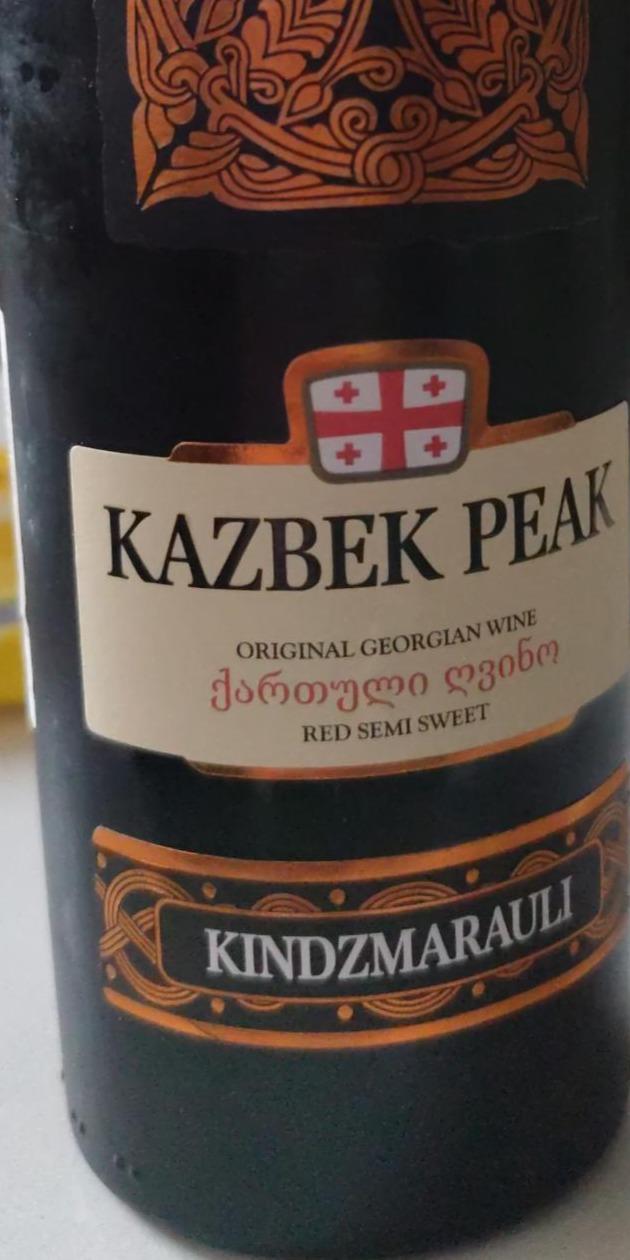 Zdjęcia - Kazbek peak Kindzmarauli