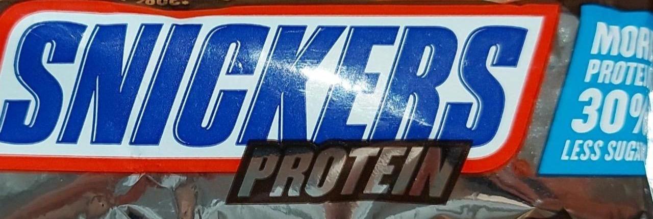 Zdjęcia - Snickers protein