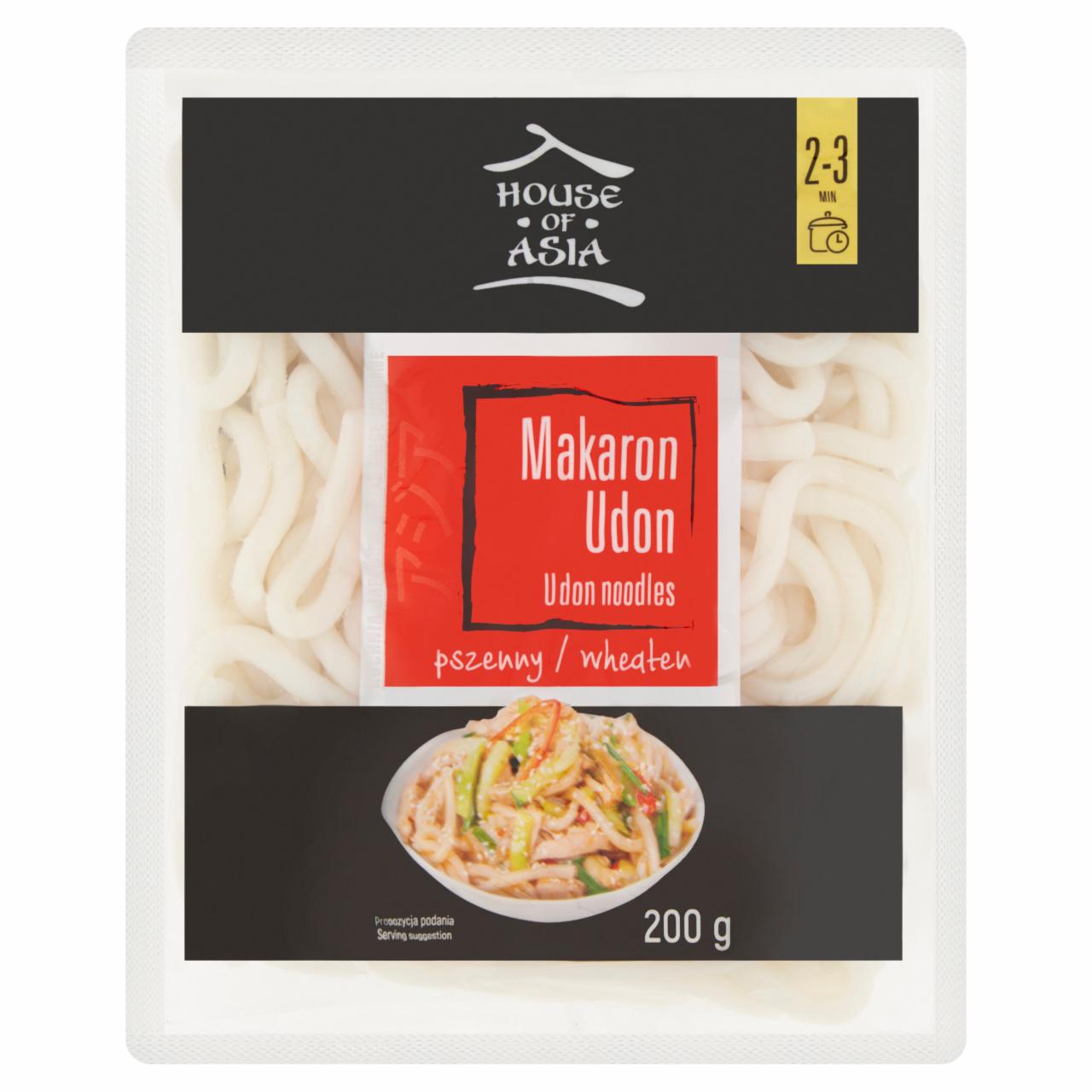 Zdjęcia - Makaron Udon pszenny House of Asia