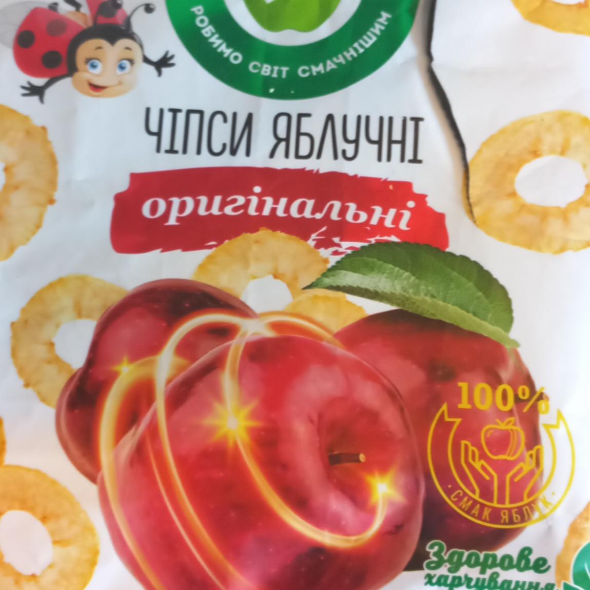 Zdjęcia - Suszone chipsy z jabłka haps