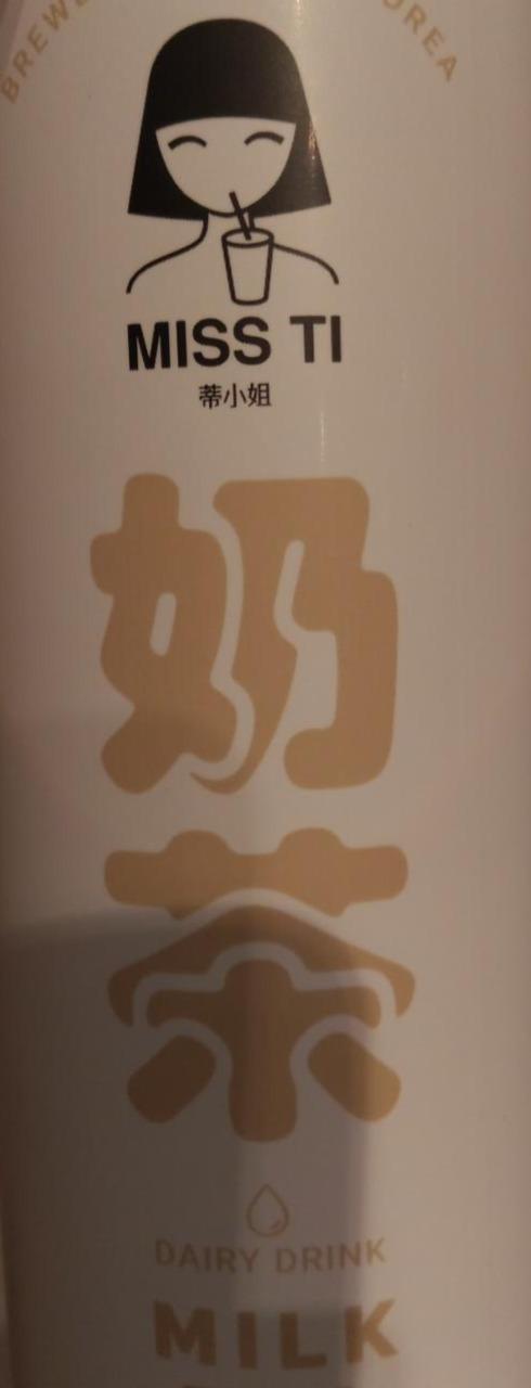 Zdjęcia - Milk tea miss it
