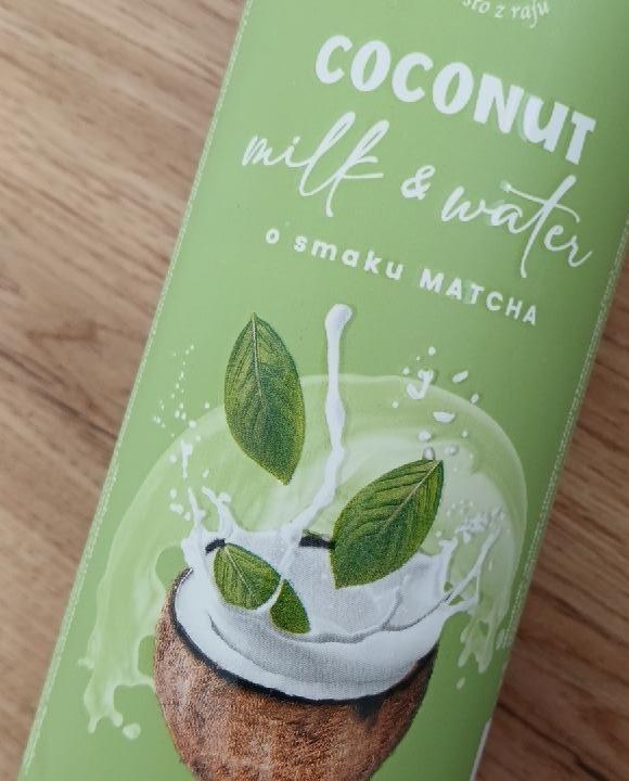 Zdjęcia - Coconut milk & water o smaku matcha Coco Planet