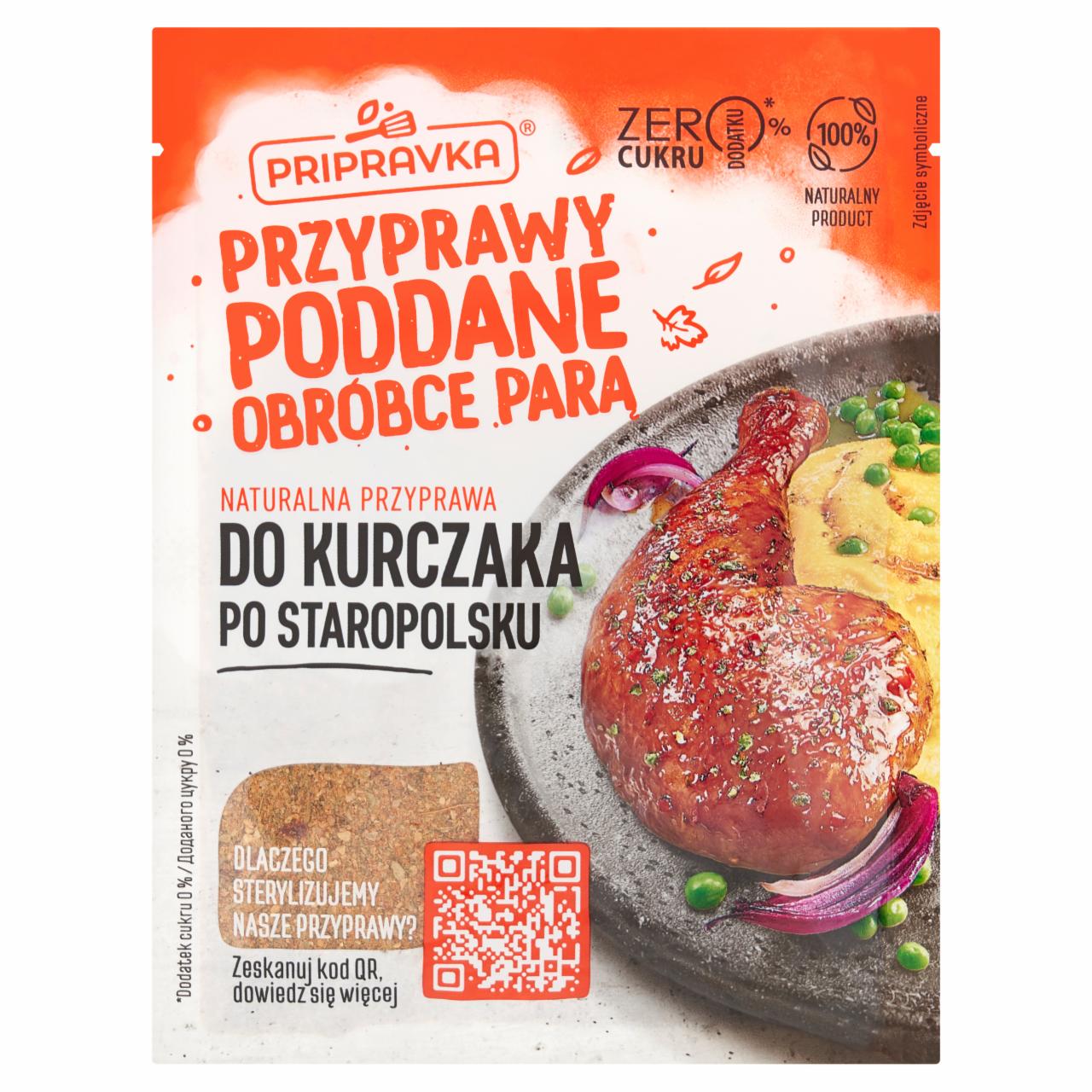 Zdjęcia - Pripravka Naturalna przyprawa do kurczaka po staropolsku 30 g