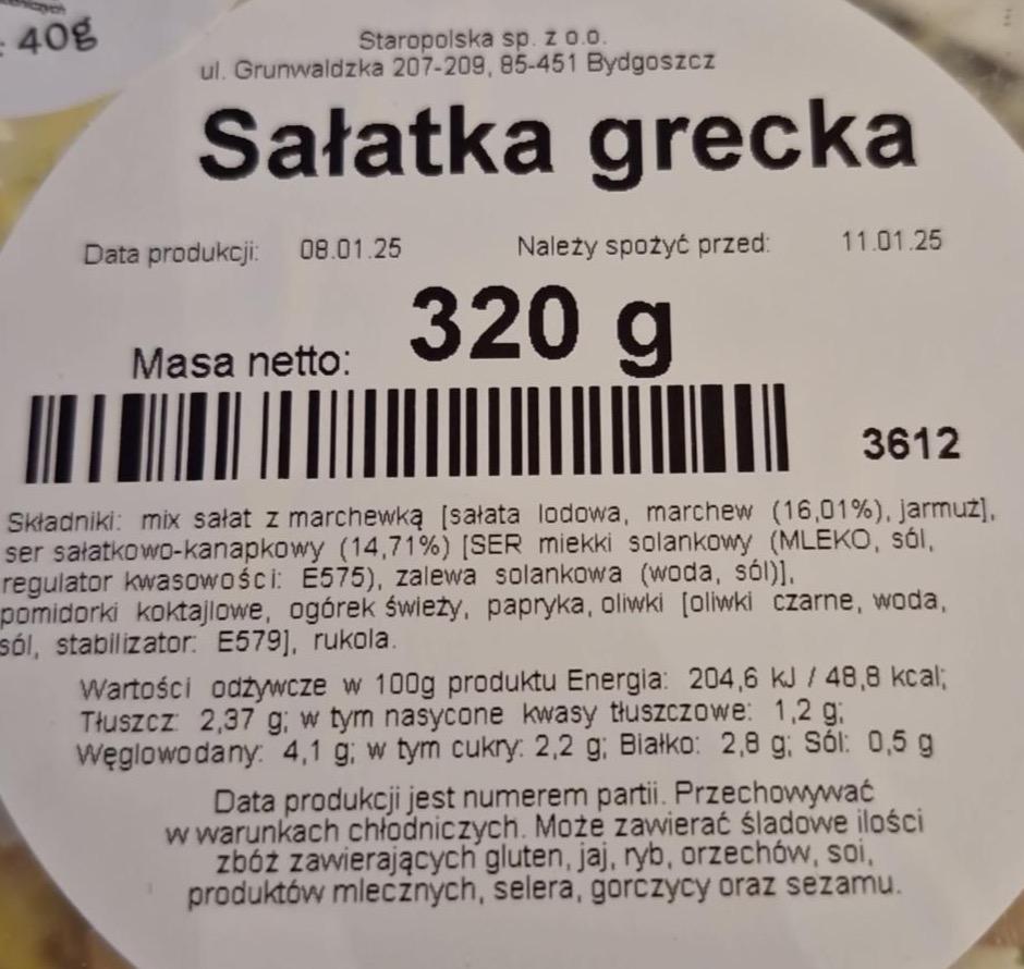 Zdjęcia - Sałatka grecka Staropolska
