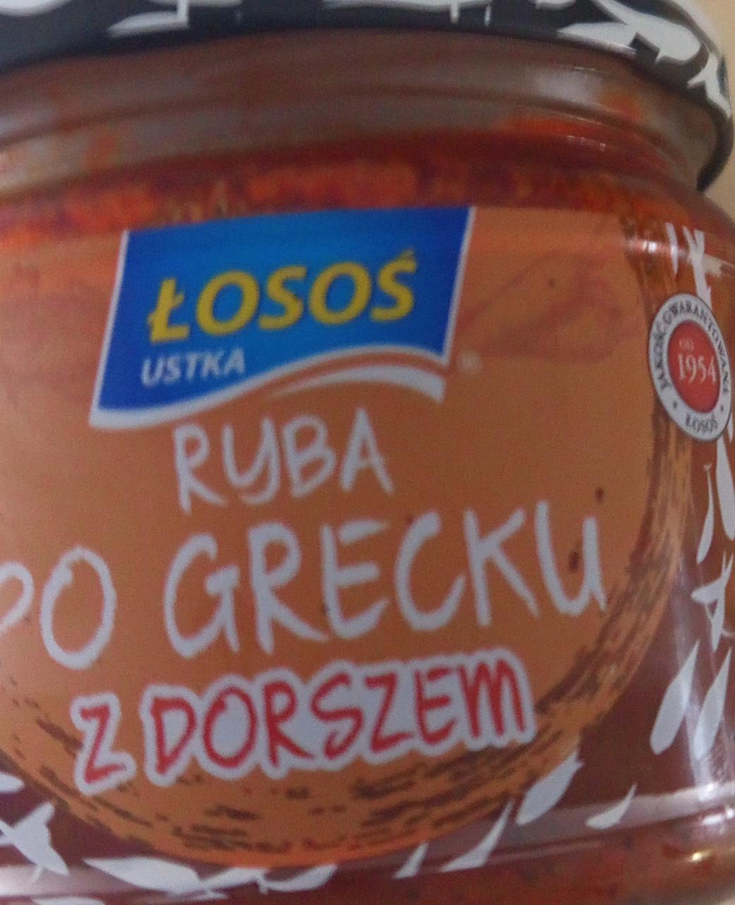 Zdjęcia - Ryba po grecku z dorszem Łosoś Ustka
