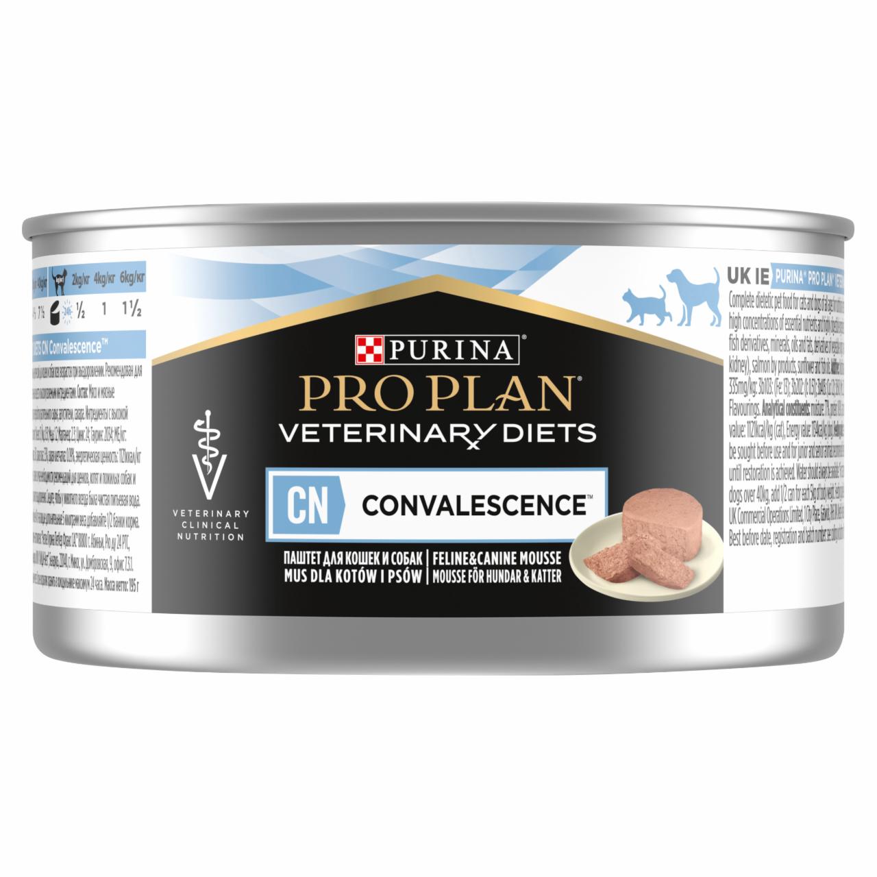 Zdjęcia - PRO PLAN Veterinary Diets CN Convalescence Karma dla kotów i psów mus 0,195 kg