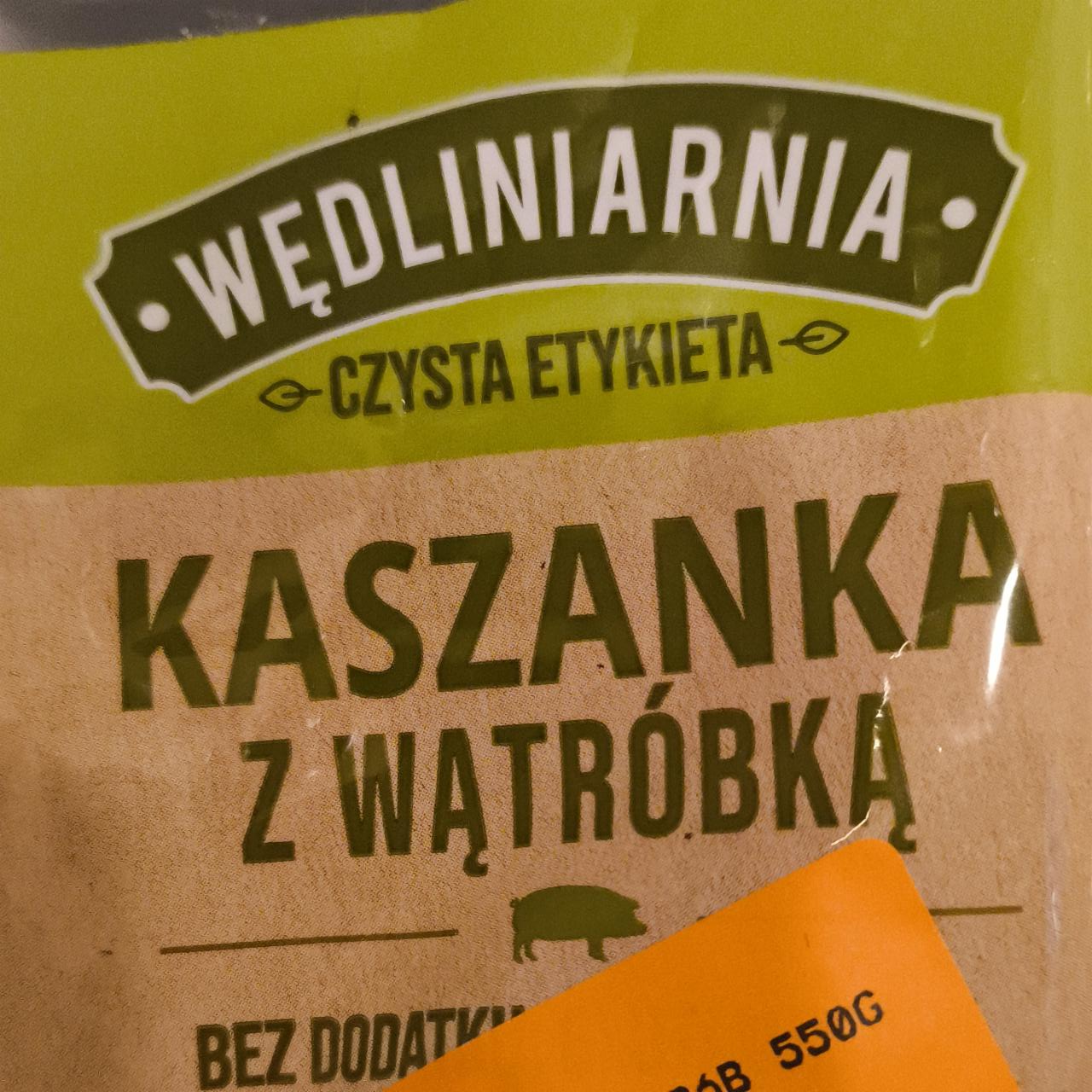 Zdjęcia - Kaszanka z wątróbką Wędliniarnia