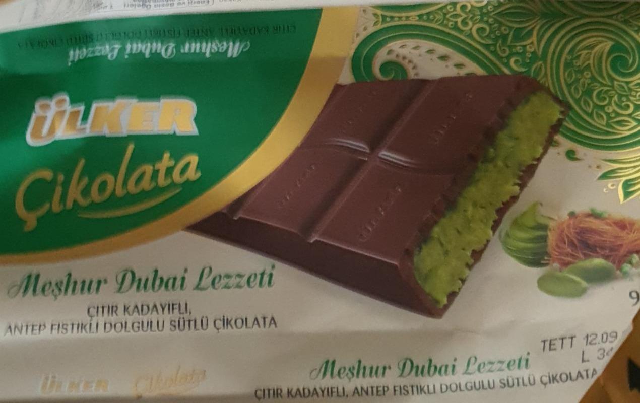 Zdjęcia - Cikolata meshur dubai lezzeti Ülker