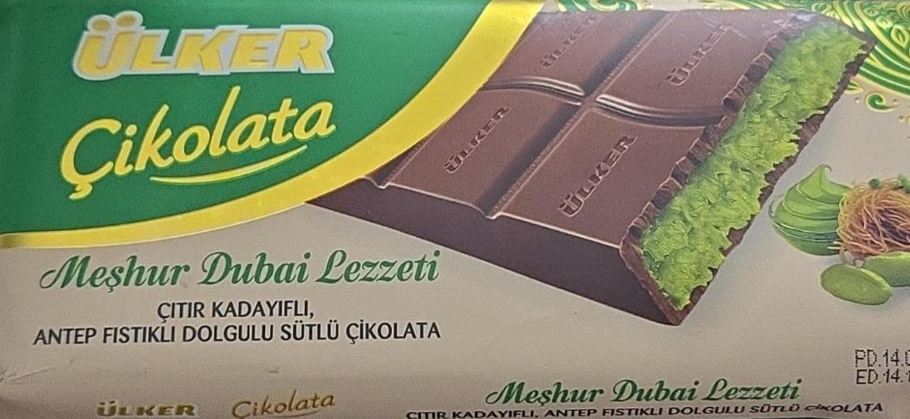 Zdjęcia - Cikolata meshur dubai lezzeti Ülker