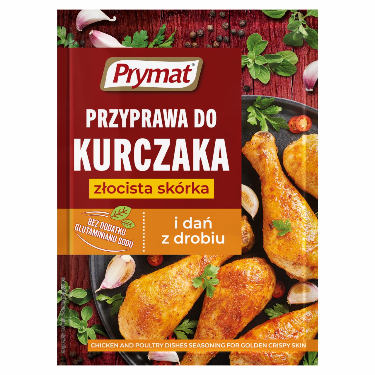 Zdjęcia - Prymat Przyprawa do kurczaka i dań z drobiu złocista skórka 30 g
