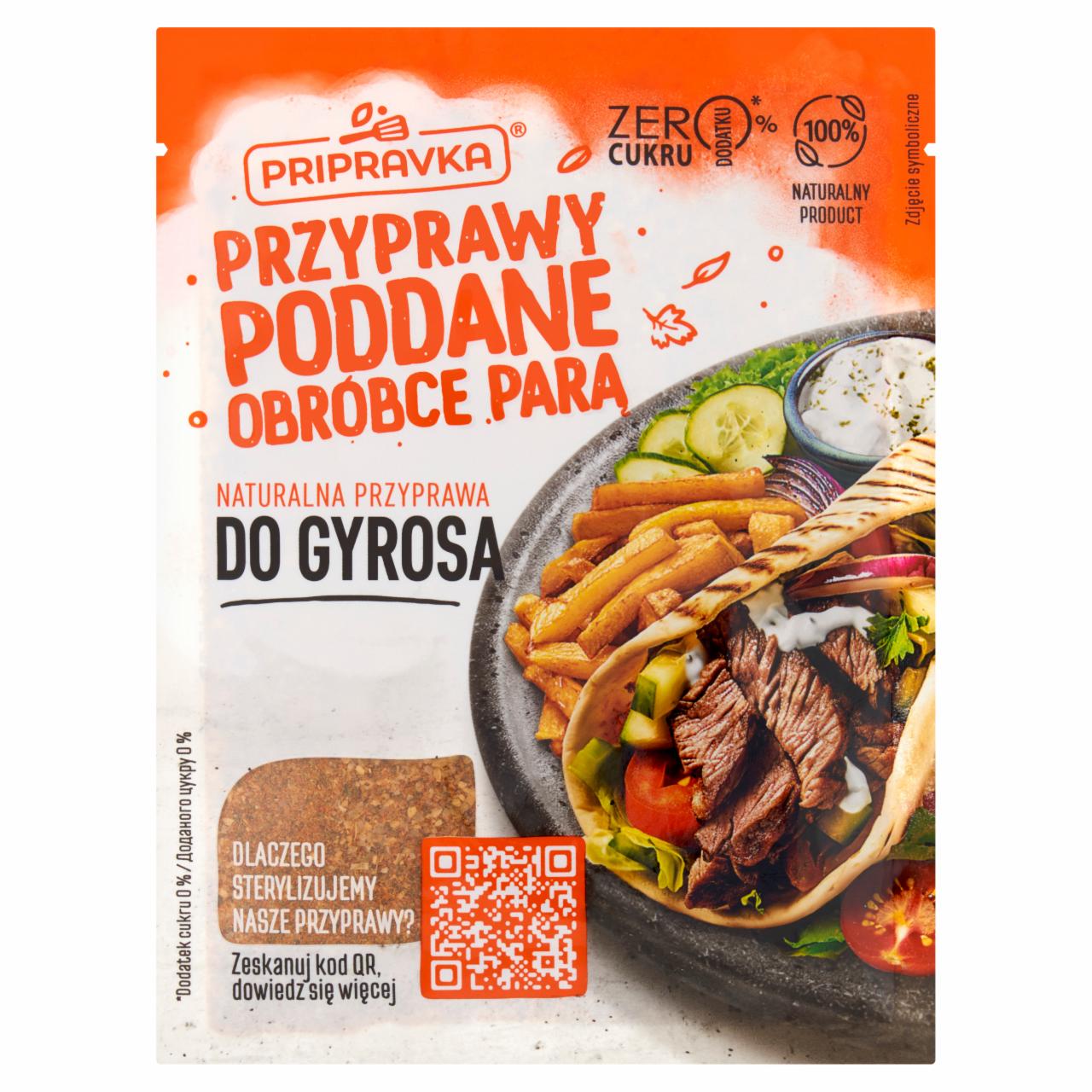 Zdjęcia - Pripravka Naturalna przyprawa do gyrosa 30 g