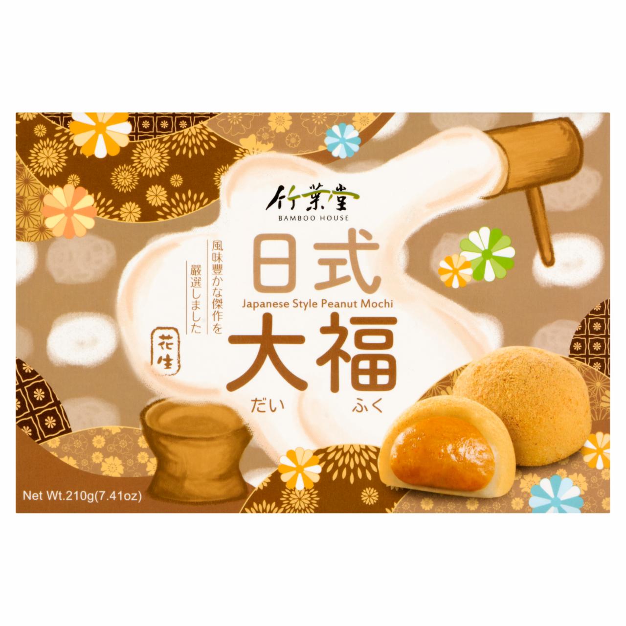 Zdjęcia - Bamboo House Mochi kuleczki deserowe nadziewane pastą z orzeszkami ziemnymi 210 g