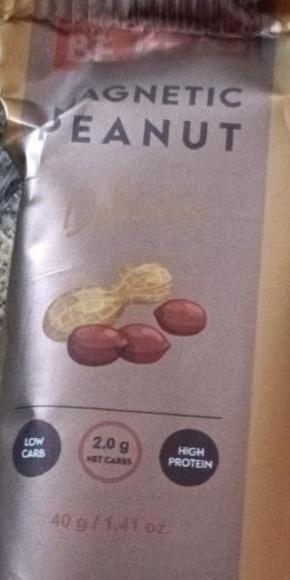Zdjęcia - Magnetic peanut Be keto