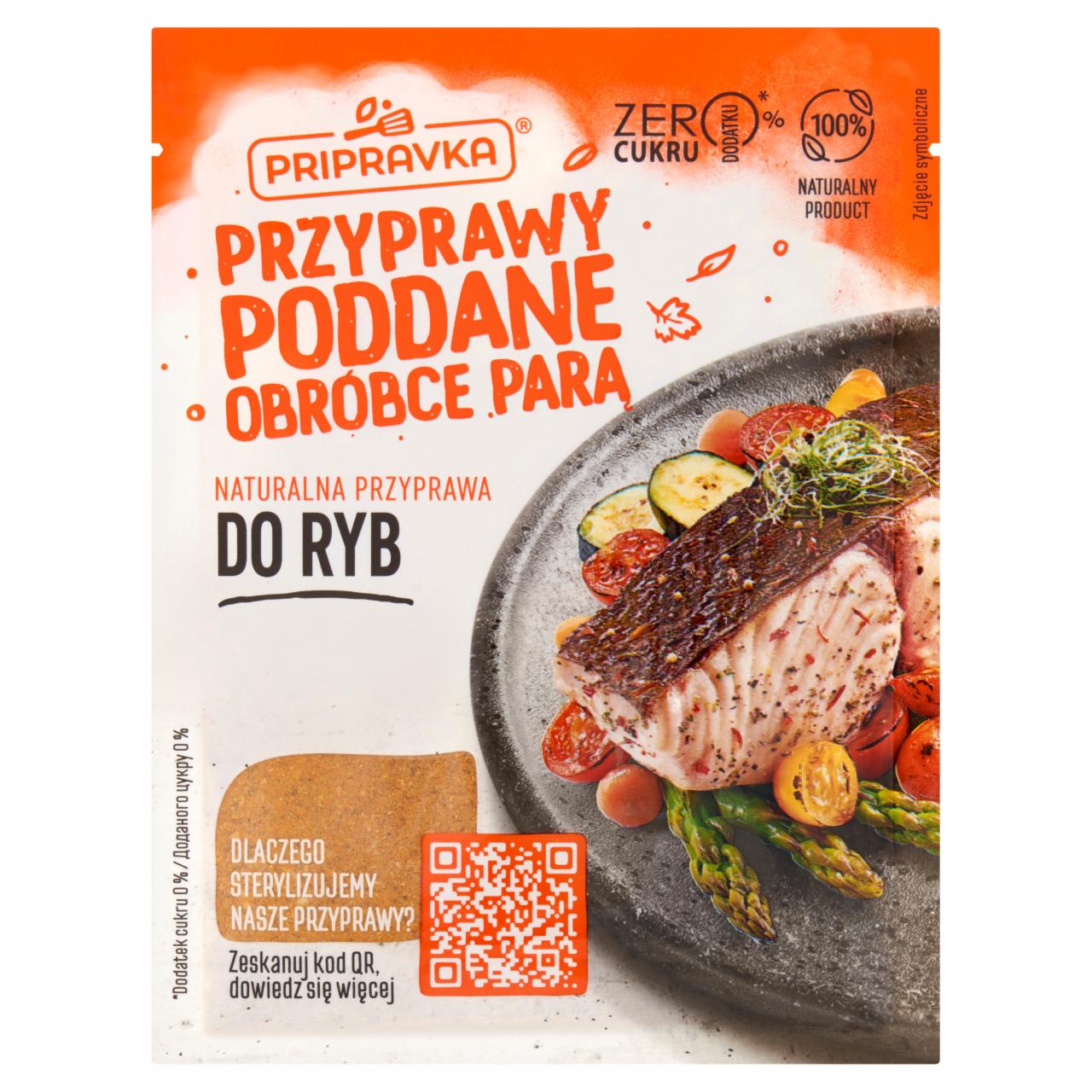 Zdjęcia - Pripravka Naturalna przyprawa do ryb 30 g