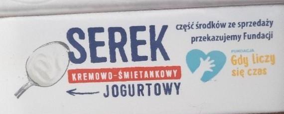 Zdjęcia - Serek jogurtowo śmietankowy Mleczarnia Ostrowia