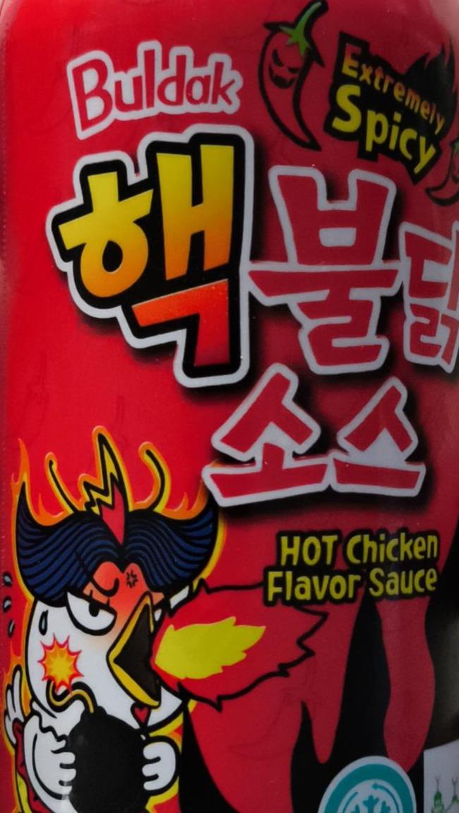 Zdjęcia - Hot chicken flavor sauce Buldak
