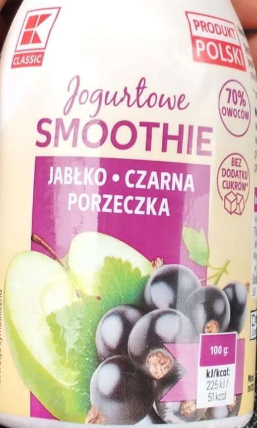 Zdjęcia - Jogurtowe smoothie jabłko czarna porzeczka K-Classic