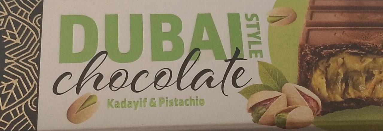 Zdjęcia - Dubai style chocolate kadayif pistachio Delicadore