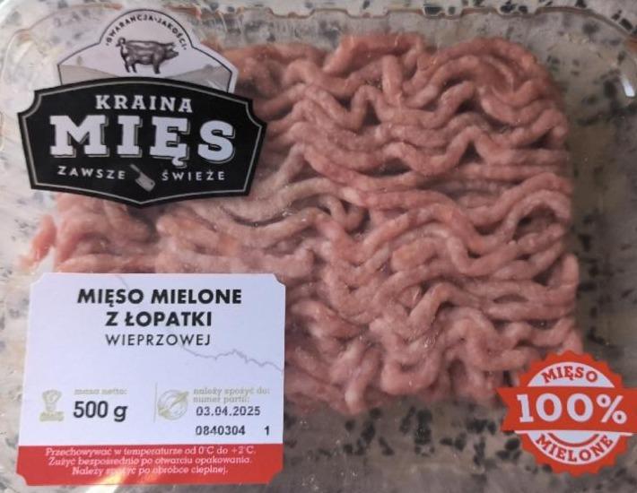 Zdjęcia - Mięso mielone z łopatki wieprzowej