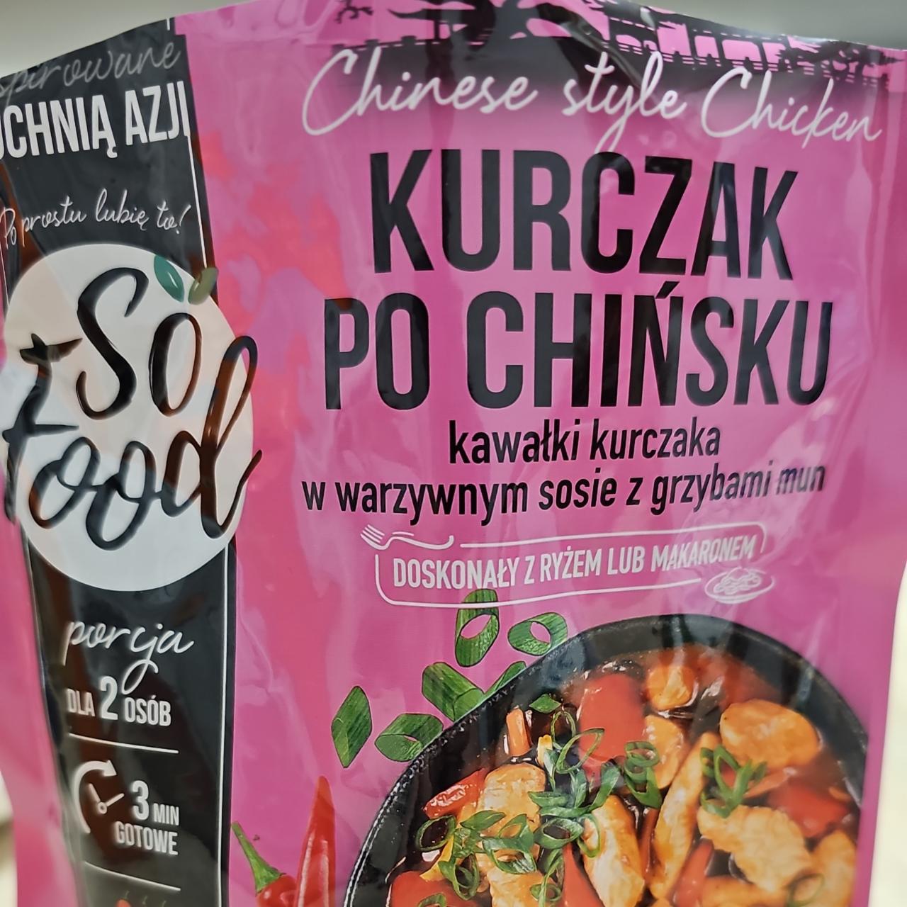 Zdjęcia - Kurczak po chińsku So Food