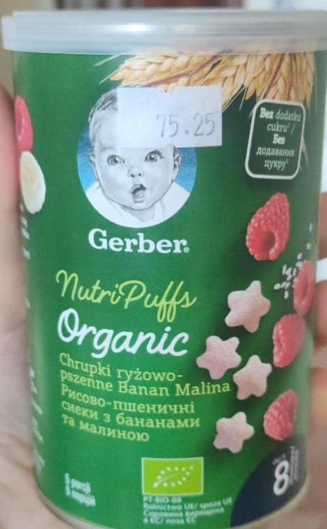 Zdjęcia - Gerber Organic Chrupki pszenne banan malina 8.+ miesiąc 35 g