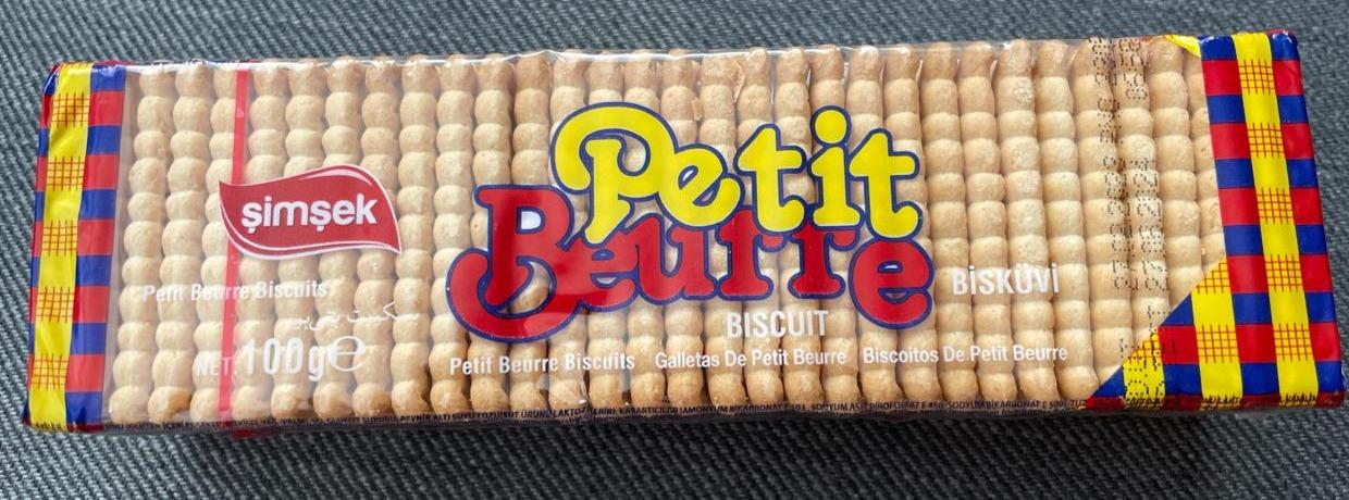 Zdjęcia - Petit beurre biscuit Şimşek