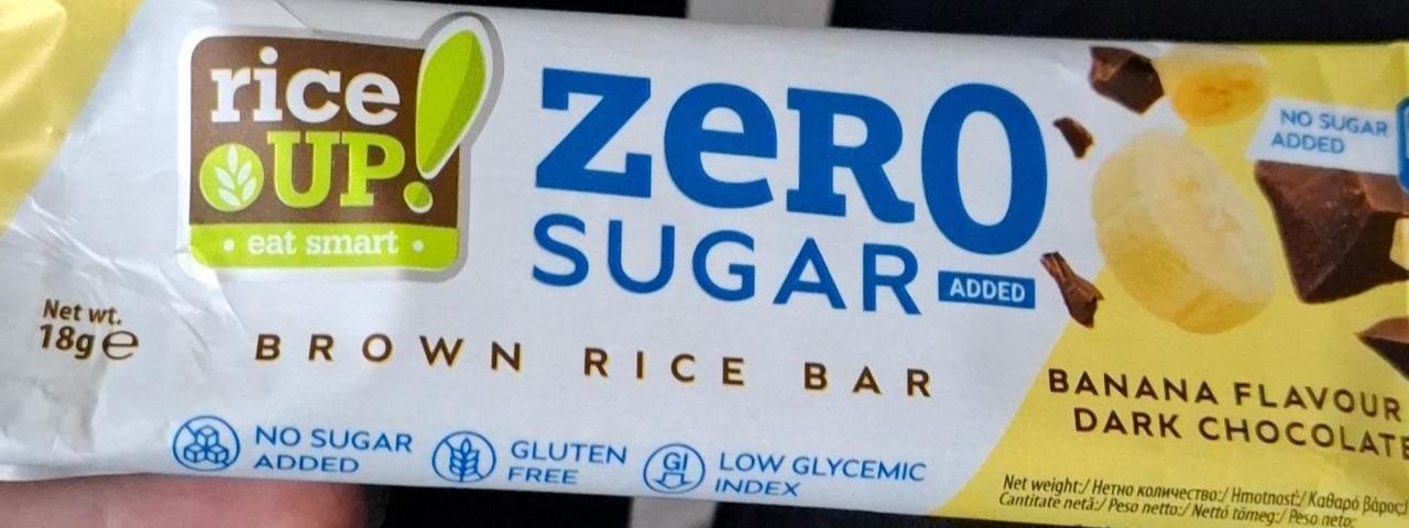 Zdjęcia - Brown rice bar banana flavour dark chocolate Rice up!