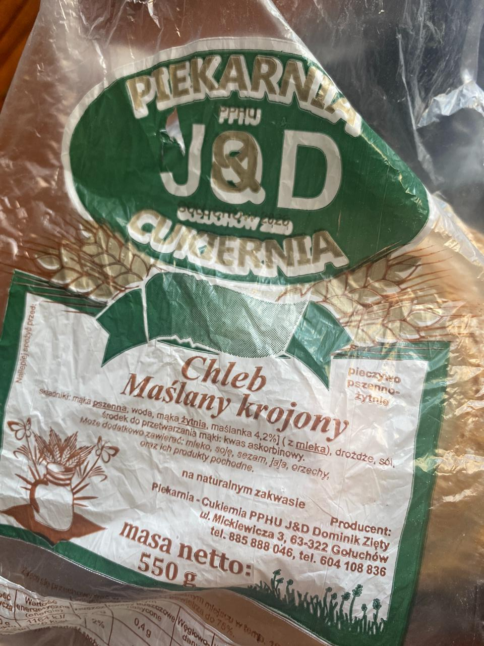Zdjęcia - Chleb maślany krojony Piekarnia Cukiernia J&D