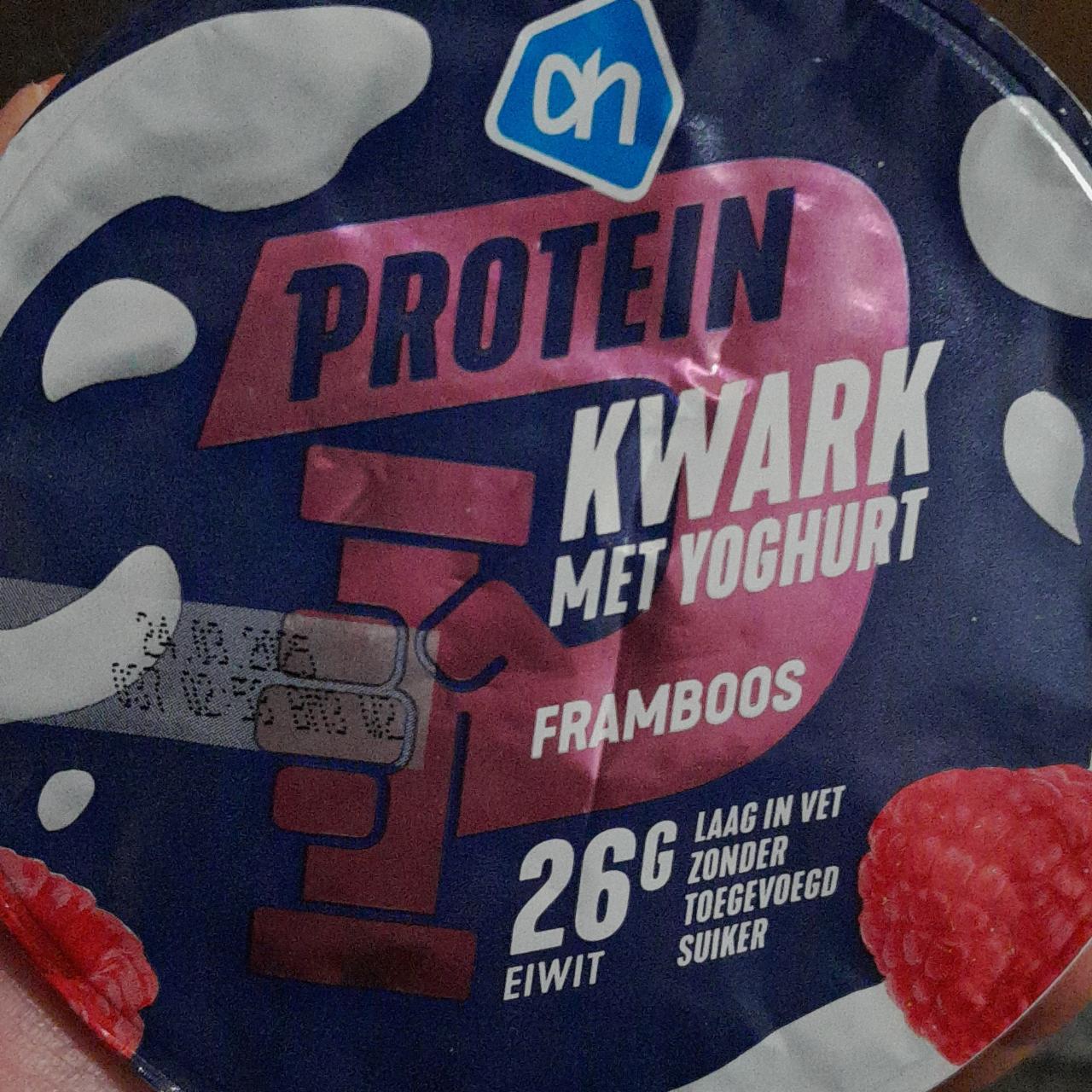 Zdjęcia - Protein kwark met yoghurt framboos AH