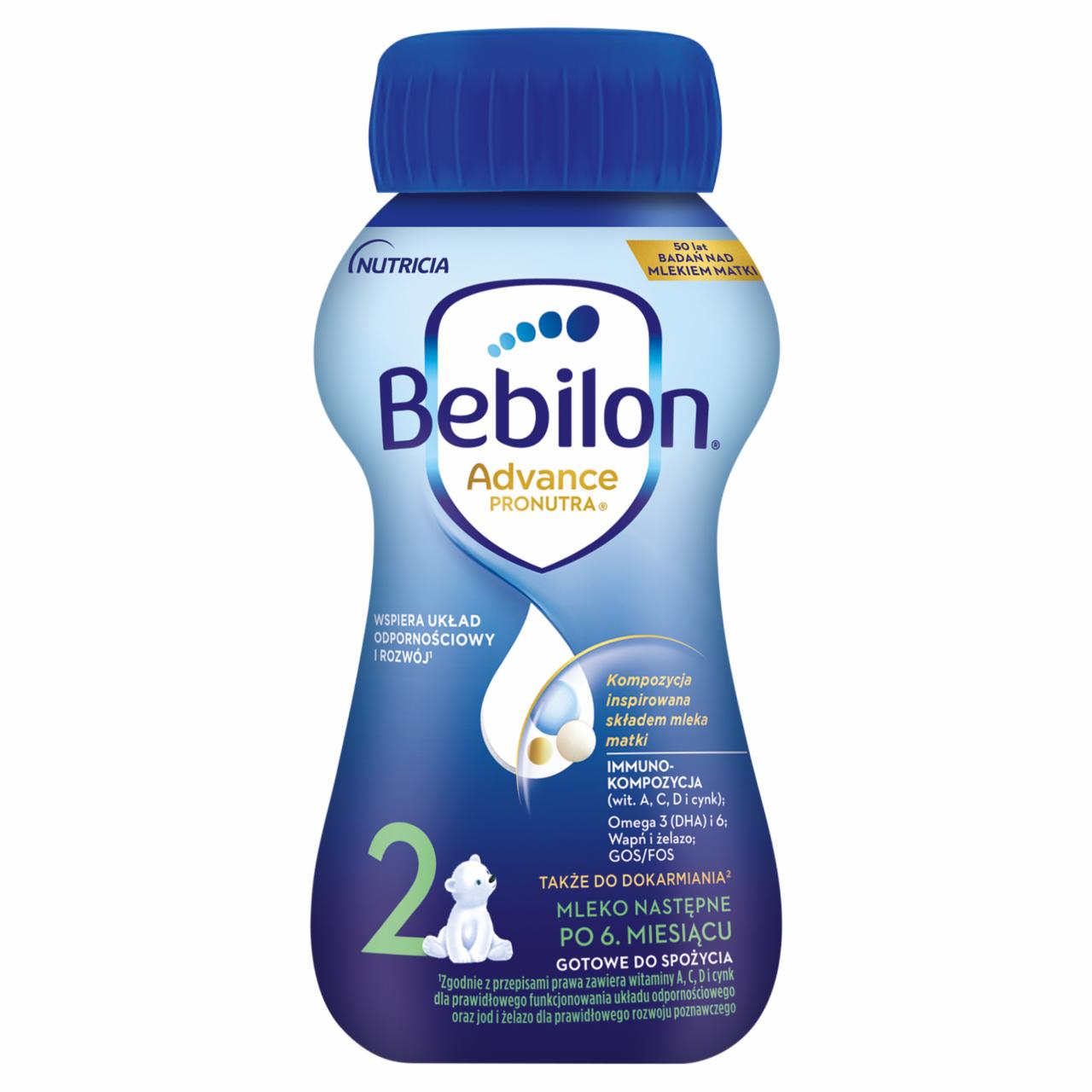Zdjęcia - Bebilon 2 Advance Pronutra Mleko następne po 6. miesiącu 200 ml