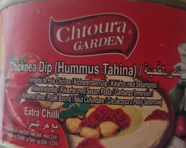 Zdjęcia - Chickpea dip hummus tahina extra chilli Chtoura Garden