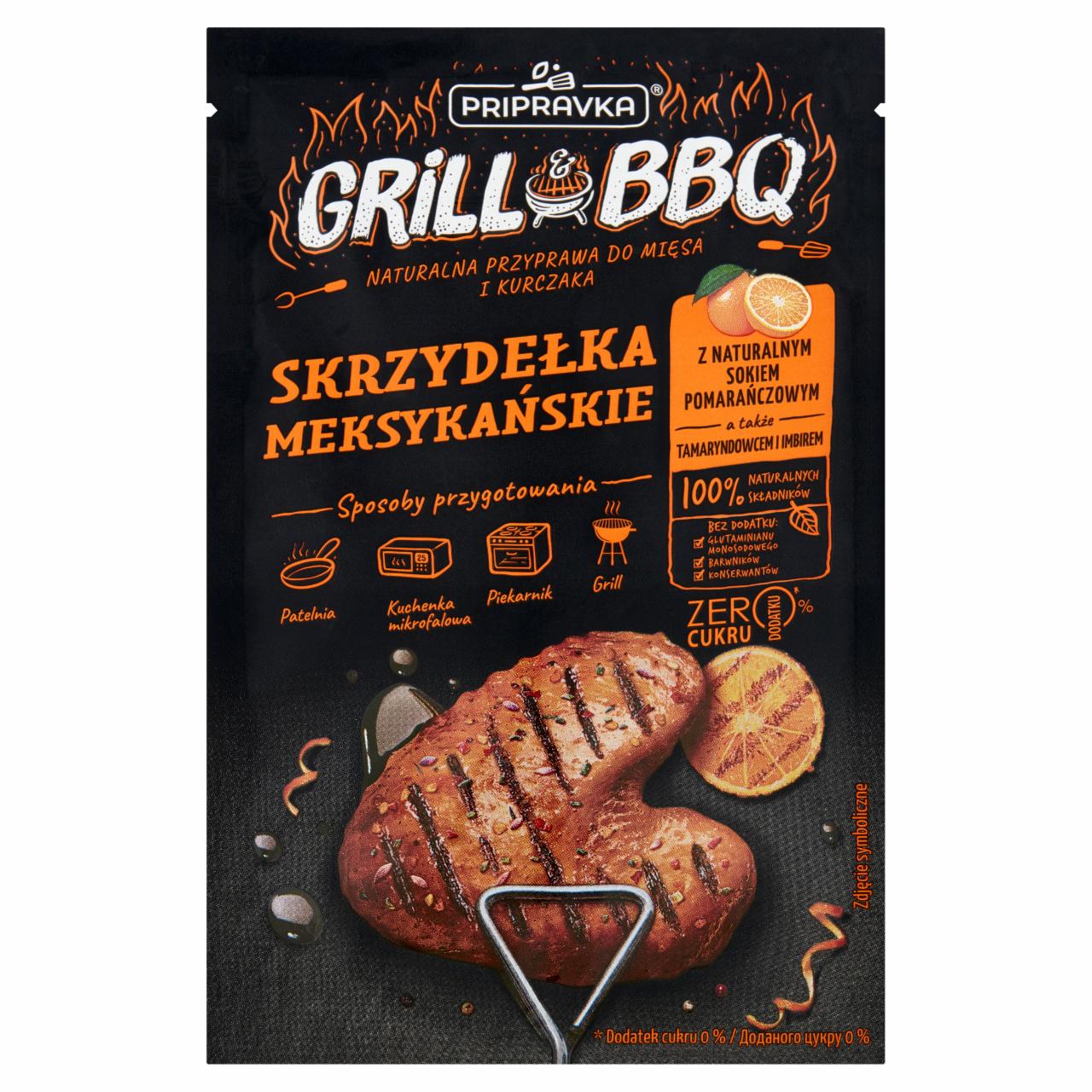 Zdjęcia - Pripravka Grill & BBQ Naturalna przyprawa do mięsa i kurczaka skrzydełka meksykańskie 30 g