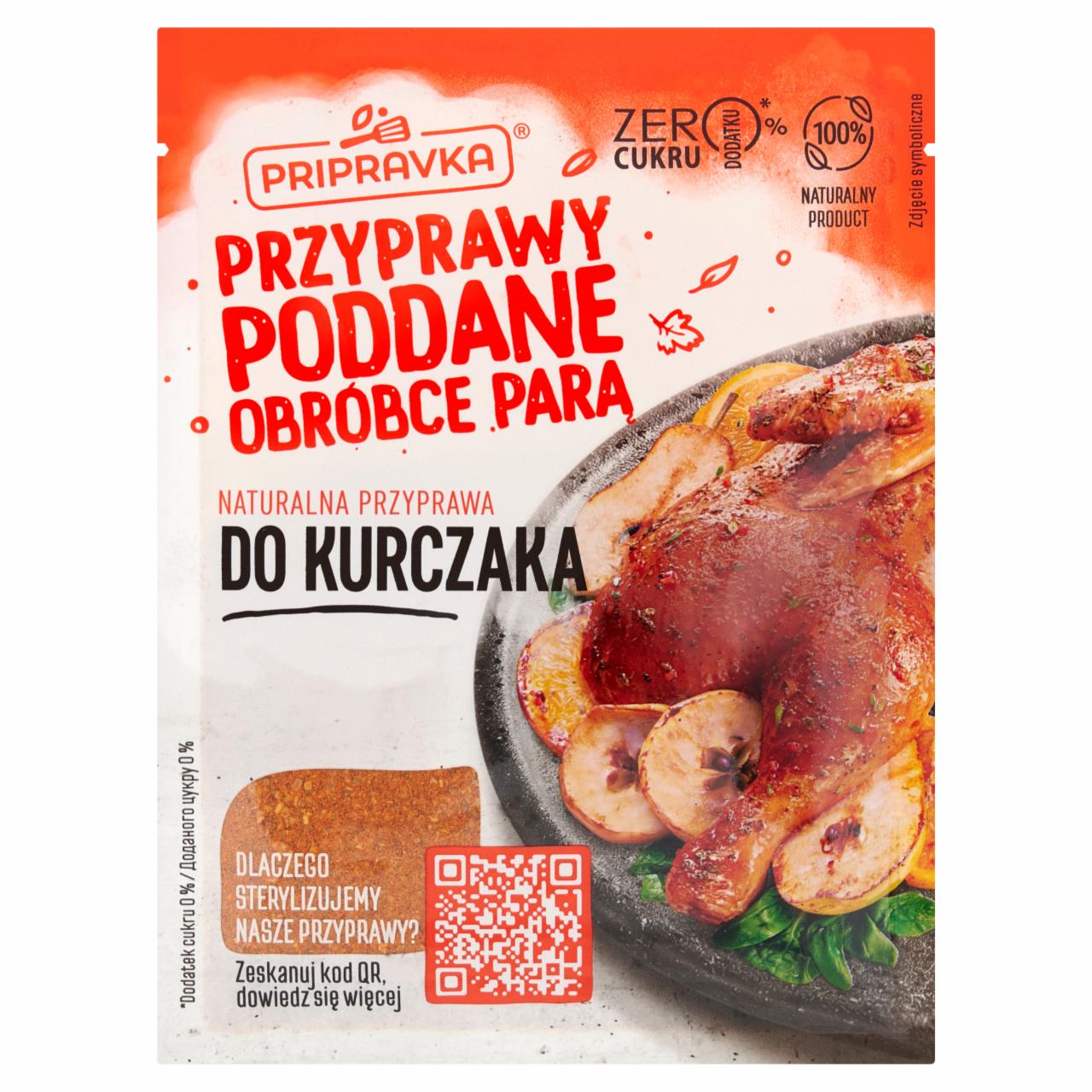 Zdjęcia - Pripravka Naturalna przyprawa do kurczaka 30 g