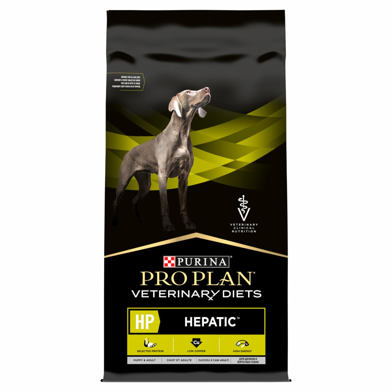 Zdjęcia - PRO PLAN Veterinary Diets HP Hepatic Karma dla psów 12 kg